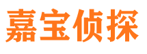 礼泉出轨调查